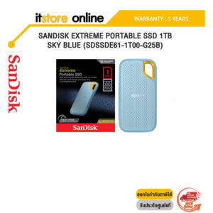 SANDISK EXTREME PORTABLE SSD 1TB SKY BLUE (SDSSDE61-1T00-G25B)/ประกัน 5 Years/BY ITSTORE ONLINE