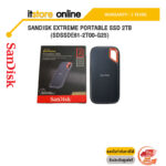 SANDISK EXTREME PORTABLE SSD 2TB (SDSSDE61-2T00-G25)/ประกัน 5 Years/BY ITSTORE ONLINE