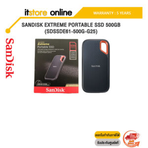 SANDISK EXTREME PORTABLE SSD 500GB (SDSSDE61-500G-G25)/ประกัน 5 Years/BY ITSTORE ONLINE