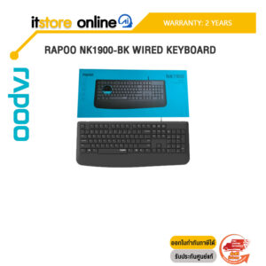 RAPOO NK1900-BK WIRED KEYBOARD/ประกัน 2 Years/BY ITSTORE-ONLINE