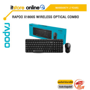 RAPOO X1800S WIRELESS OPTICAL COMBO/ประกัน 2 Year/BY ITSTORE-ONLINE
