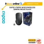 RAPOO VT9PRO WIRED/WIRELESS GAMING MOUSE BLACK/ประกัน 2 Years/BY ITSTORE-ONLINE