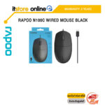 RAPOO N100C WIRED MOUSE BLACK/ประกัน 2 Years/BY ITSTORE-ONLINE