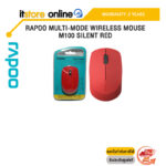 RAPOO MULTI-MODE WIRELESS MOUSE M100 SILENT RED/ประกัน 2 Years/BY ITSTORE-ONLINE