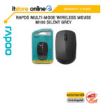 RAPOO MULTI-MODE WIRELESS MOUSE M100 SILENT GREY/ประกัน 2 Years/BY ITSTORE-ONLINE