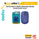 RAPOO MULTI-MODE WIRELESS MOUSE M100 SILENT BLUE/ประกัน 2 Years/BY ITSTORE-ONLINE
