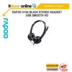 RAPOO H120 BLACK STEREO HEADSET USB SMOOTH HD/ประกัน 2 YEARS/BY ITSTORE-ONLINE
