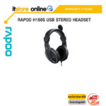 RAPOO H150S USB STEREO HEADSET/ประกัน 2 YEARS/BY ITSTORE-ONLINE