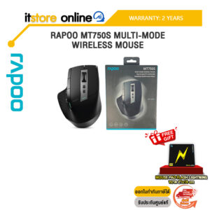 RAPOO MT750S MULTI-MODE WIRELESS MOUSE/ประกัน 2 Years/ BY ITSTORE-ONLINE
