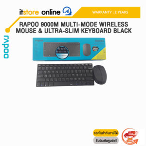 RAPOO 9000M Multi-mode Wireless Mouse & Ultra-slim Keyboard Black/ประกัน 2 Years/BY ITSTORE-ONLINE