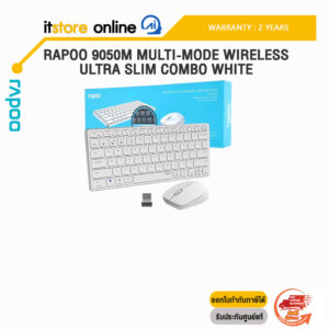 RAPOO 9050M Multi-mode Wireless Ultra Slim Combo White/ประกัน 2 Years/BY ITSTORE-ONLINE