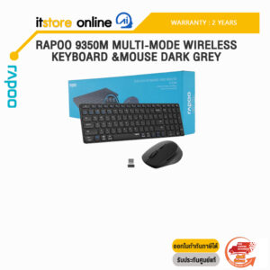RAPOO 9350M Multi-mode Wireless Keyboard &Mouse Dark grey/ประกัน 2 Years/ BY ITSTORE-ONLINE