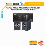 RAPOO A80 Compact Stereo speaker/ประกัน 2 Years/BY ITSTORE-ONLINE