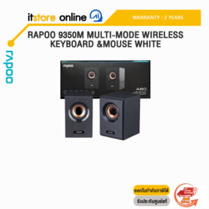 RAPOO A80 Compact Stereo speaker/ประกัน 2 Years/BY ITSTORE-ONLINE