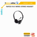 RAPOO H101 Wired Stereo headset/ประกัน 2 Years/BY ITSTORE-ONLINE