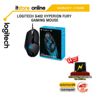 LOGITECH G402 HYPERION FURY GAMING MOUSE/ประกัน 2 Years/BY ITSTORE-ONLINE