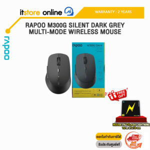 RAPOO M300G SILENT DARK GREY MULTI-MODE WIRELESS MOUSE/BY ITSTORE-ONLINE