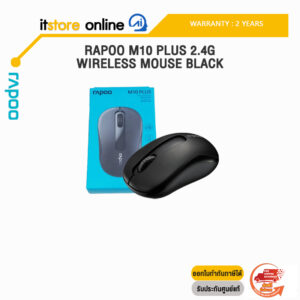 RAPOO M10 PLUS 2.4G WIRELESS MOUSE BLACK/ประกัน 2 YEARS/BY ITSTORE-ONLINE