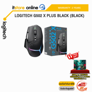 LOGITECH G502 X PLUS Black (Black)/ประกัน 2 Years/BY ITSTORE-ONLINE