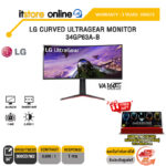 LG CURVED ULTRAGEAR MONITOR 34GP63A-B(VA/160Hz)ประกัน 3 YEARS+ONSITE/BY ITSTORE ONLINE
