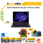 MSI MPG 346CQRF X24 34 INCH MONITOR (VA 2K 240Hz)/ประกัน 3 Years/BY ITSTORE-ONLINE