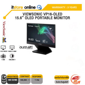 VIEWSONIC VP16-OLED 15.6" OLED PORTABLE MONITOR(OLED/60Hz)/ประกัน 3 YEARS/BY ITSTORE ONLINE