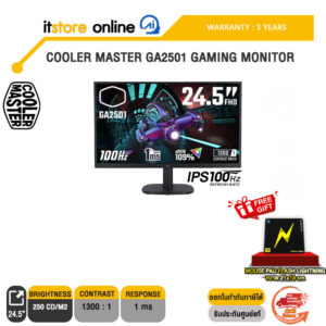 COOLER MASTER GA2501 GAMING MONITOR(IPS/100Hz)/ประกัน 3 YEARS/BY ITSTORE ONLINE