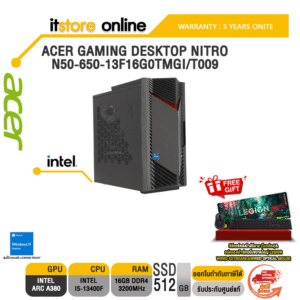 ACER GAMING DESKTOP NITRO N50-650-13F16G0TMGI/T009/i5-13400F/ประกัน 3 YEARS+ONSITE/BY ITSTORE-ONLINE