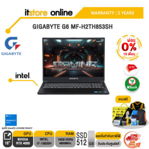 [ผ่อน 0% 10 ด.]GIGABYTE G6 MF-H2TH853SH/i7-13620H/ประกัน 2 Years/BY ITSTORE-ONLINE