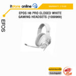 EPOS H6 PRO CLOSED WHITE GAMING HEADSETS (1000969)/ประกัน 2 YEARS/BY ITSTORE-ONLINE