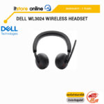 DELL WL3024 WIRELESS HEADSET/ประกัน 2 Years/BY ITSTORE-ONLINE