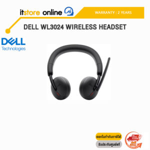 DELL WL3024 WIRELESS HEADSET/ประกัน 2 Years/BY ITSTORE-ONLINE