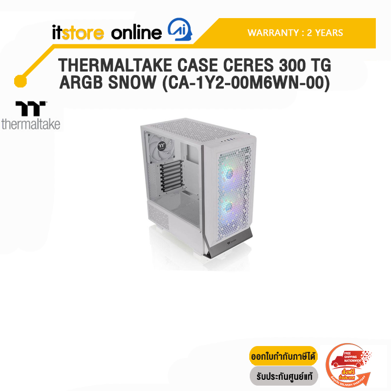 THERMALTAKE CASE CERES 300 TG ARGB SNOW (CA-1Y2-00M6WN-00)/ประกัน 2 YEARS/BY ITSTORE-ONLINE