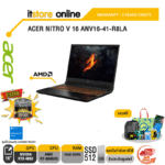 ACER NITRO V 16 ANV16-41-R8LA/R7-8845HS/ประกัน 3 YEARS+ONSITE/BY ITSTORE-ONLINE