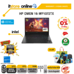 [ผ่อน 0% 10 ด.]HP OMEN 16-WF1072TX/i9-14900HX/ประกัน 3 YEARS+ONSITE/BY ITSTORE-ONLINE
