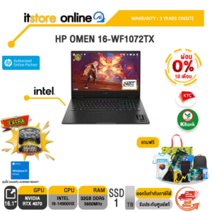 [ผ่อน 0% 10 ด.]HP OMEN 16-WF1072TX/i9-14900HX/ประกัน 3 YEARS+ONSITE/BY ITSTORE-ONLINE