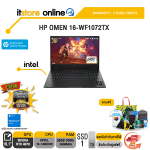 HP OMEN 16-WF1072TX/i9-14900HX/ประกัน 3 YEARS+ONSITE/BY ITSTORE-ONLINE
