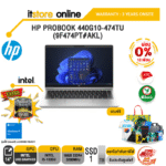 [ผ่อน 0% 10 ด.]HP PROBOOK 440G10-474TU (9F474PT#AKL)/i5-1335U/ประกัน 3 Years+Onsite/BY ITSTORE-ONLINE