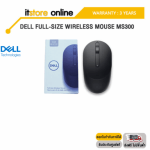 DELL FULL-SIZE WIRELESS MOUSE MS300/ประกัน 3 Years/BY ITSTORE-ONLINE