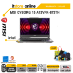 MSI CYBORG 15 A13VFK-873TH/i7-13620H/ประกัน 2 Years/BY ITSTORE-ONLINE