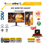 [ผ่อน 0% 3 ด.]AOC MONITOR 24G4/67(IPS/180Hz)/ประกัน 3 YEARS ONSITE+BKK ONLY/BY ITSTORE-ONLINE