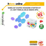 [ผ่อน 0% 6 ด.]NANOLEAF SHAPES HEXAGONS STARTER KIT [9 LIGHT PANELS] (NL42-0002HX-9PK)/ประกัน 2 YEARS/BY ITSTORE-ONLINE