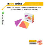 [ผ่อน 0% 3 ด.]NANOLEAF SHAPES TRIANGLES EXPANSION PACK [3 LIGHT PANELS] (NL47-0001TW-3PK)/ประกัน 2 Y+Onsite/BY ITSTORE-ONLINE
