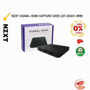 [ผ่อน 0% 6 ด.]NZXT SIGNAL HD60 CAPTURE CARD (ST-EESC1-WW)/ประกัน 2 YEARS/BY ITSTORE-ONLINE