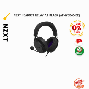 [ผ่อน 0% 3 ด.]NZXT HEADSET RELAY 7.1 BLACK (AP-WCB40-B2)/ประกัน 2 YEARS/BY ITSTORE-ONLINE