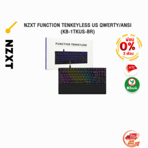 [ผ่อน 0% 3 ด.]NZXT FUNCTION TENKEYLESS US QWERTY/ANSI (KB-1TKUS-BR)/ประกัน 2 YEARS/BY ITSTORE-ONLINE