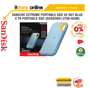 [ผ่อน 0% 6 ด.]SANDISK EXTREME PORTABLE SSD V2 SKY BLUE 2 TB PORTABLE SSD (SDSSDE61-2T00-G25B)/ประกัน 5 YEARS/BY ITSTORE-ONLINE