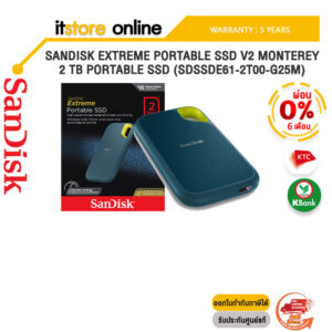 [ผ่อน 0% 6 ด.]SANDISK EXTREME PORTABLE SSD V2 MONTEREY 2 TB PORTABLE SSD (SDSSDE61-2T00-G25M)/ประกัน 5 YEARS/BY ITSTORE-ONLINE