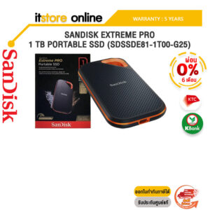 [ผ่อน 0% 6 ด.]SANDISK EXTREME PRO 1 TB PORTABLE SSD (SDSSDE81-1T00-G25)/ประกัน 5 YEARS/BY ITSTORE-ONLINE