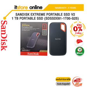 [ผ่อน 0% 3 ด.]SANDISK EXTREME PORTABLE SSD V2 1 TB PORTABLE SSD (SDSSDE61-1T00-G25)/ประกัน 5 YEARS/BY ITSTORE-ONLINE